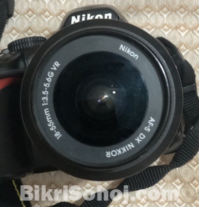 Nikon camera sell